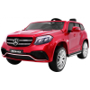 Auto na akumulator Mercedes AMG GLS63 dla dzieci Czerwony + Lakierowany + 4x4 + Nawiew powietrza